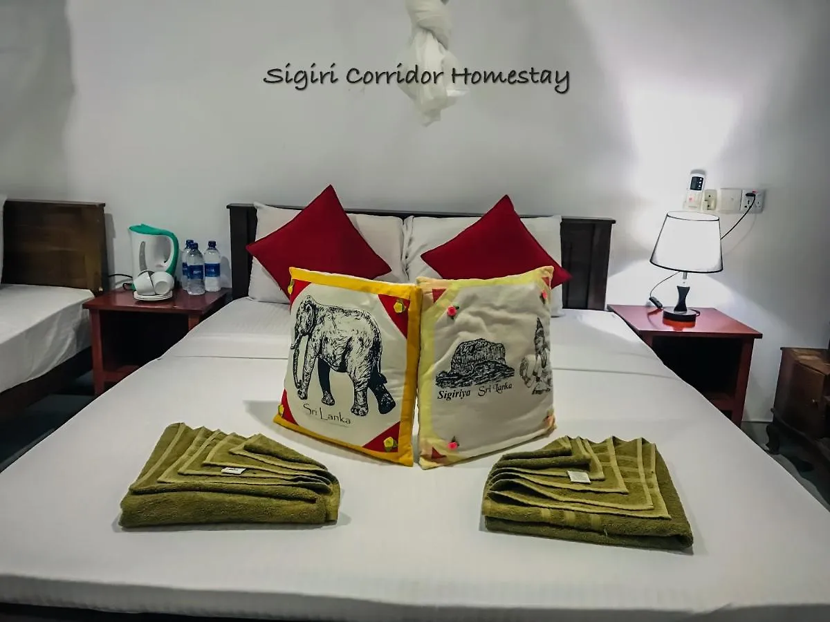 Sigiri Corridor Home Stay Sigiriya 0*,